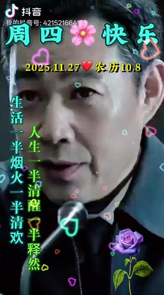 🔥救命!99%的人不知道的文案秘诀🤫
💡抓重点才能吸睛?试试这样写更上头!✨
📝文案小白必看!3步轻松搞定爆款内容👇#带货卜#回看历史,展望未来 上热搜#定位走马广场