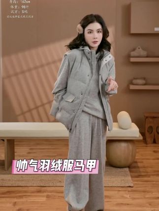 #谁穿谁好看 #秋冬穿搭 #时尚穿搭 #高级感穿搭 #休闲减龄穿搭 @侯點點