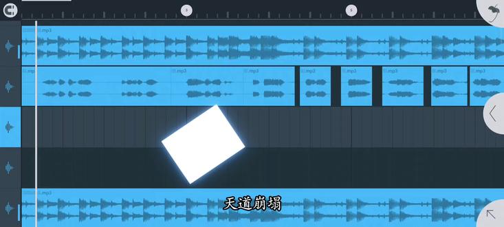 剑来#剑来 #陈平安 #修改#remix