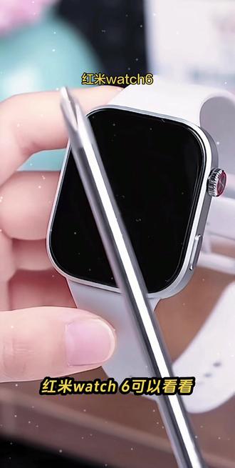 #智能手表推荐 #红米watch6#数码产品#数码科技#好物分享 【自营】REDMI Watch 6 澎湃OS 3 心率血氧监测蓝牙通话智能手表6