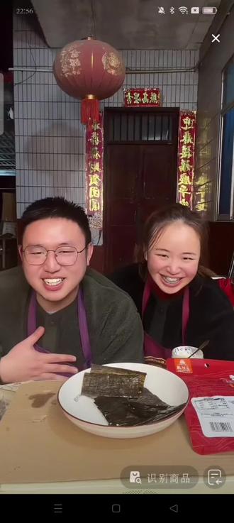 坤坤姐姐偷偷放屁哈哈哈哈哈哈哈哈#名模坤 #名模坤直播回放 #名模坤直播 #名模坤的朋友圈 #dou+小助手