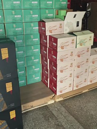 欢迎喜欢喝葡萄酒和想合作销售葡萄酒的朋友咨询。#半干白葡萄酒 #画罗