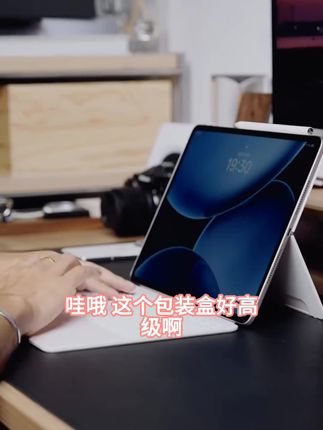 适用oppoPad4Pro充电器67W超级闪充oppoPad4平板快充电线原装加长