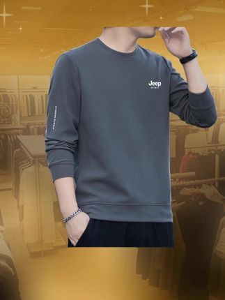 #卫衣 #卫衣穿搭 #卫衣推荐 #春秋穿搭 #男装搭配