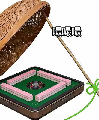 #麻将攻略 上桌麻友 下桌朋友🧑🤝🧑