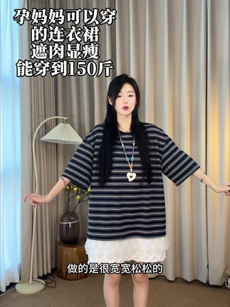 #夏季穿搭清凉一夏 #显瘦穿搭 #夏季穿搭 #今天穿什么 #韩系穿搭