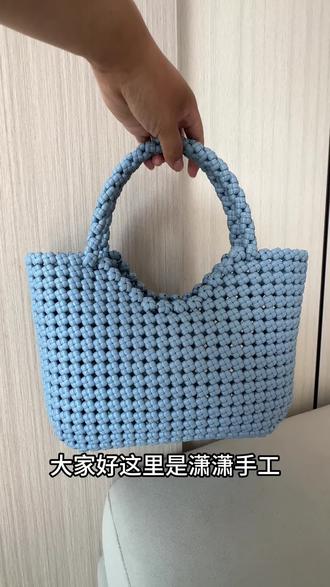 第1集|雾霾蓝手提包教程一 雾霾蓝u口手提包教程来啦~#手工藤条编织包包 #纯手工编织包包