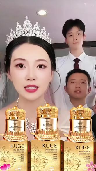 凯撒拒绝了李总的表白,心里还是在意保姆浩浩#表白#护肤#贵妇膏