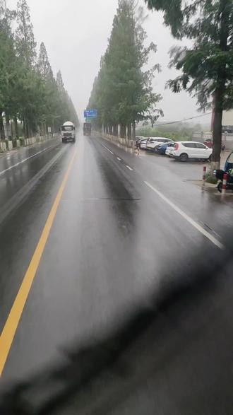 东阳下雨了,你那里下了没?