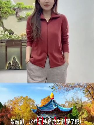 #谁穿谁好看系列 #创作者中心 #创作灵感