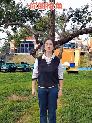 #快乐是一种心态开心就是幸福 #人生舞台无处不在 @DOU+上热门