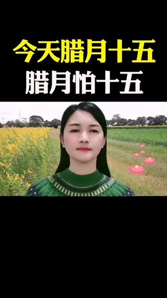 #AI创作浪潮计划 #2026心动打卡第一站 #我的心动跨年地图 @抖音小助手 @DOU+小助手