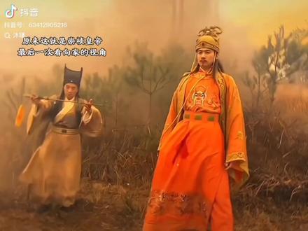 一封跨越300年的信,收到了