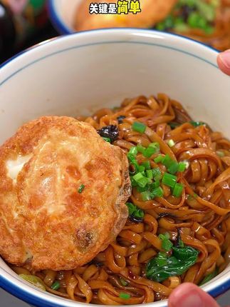 天气热孩子不爱吃饭,就试试这个葱油拌面,好吃又方便#葱油拌面 #早餐