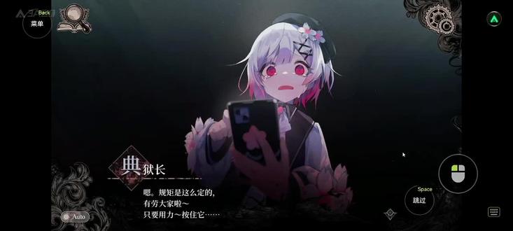 #魔裁#魔法少女魔女审判