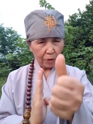 #62年的虎 #74年的虎 #86年的虎 #虎