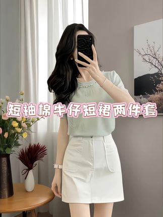 #夏季新款 #谁穿谁好看 #美出高级感 #今日分享