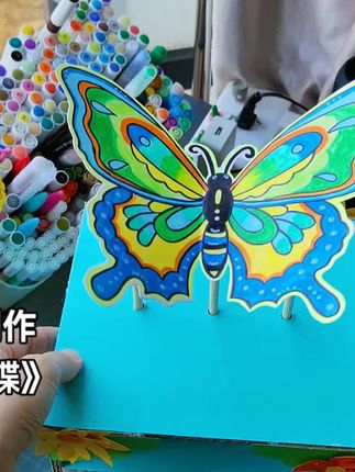 科技小制作小发明手工 科技小制作小发明,纯手工手绘画图剪贴制作,科技小制作,科技小发明,科技创意手工。#科技手工 #科技小制作 #科技小制作小发明 #科技手工制作 #会飞的蝴蝶手工制作