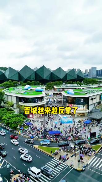 晋城越来越反常了!#同城好店推荐#晋城#服装#性价比超高#谁穿谁好看