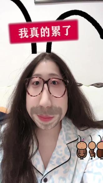 为什么这么好磕(8)#磕糖 #磕cp的快乐 #无岸 #真实还原 #这是真的