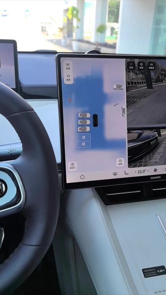 我就喜欢这种小细节,真的很爱!#鸿蒙智行 #刘亦菲语音包 #ADS4.1 #惊喜 #智界R7