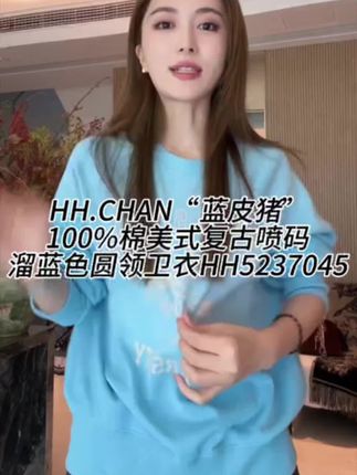 #今日穿搭 #t恤穿搭 #穿搭小心机 #显白 #显瘦卫衣