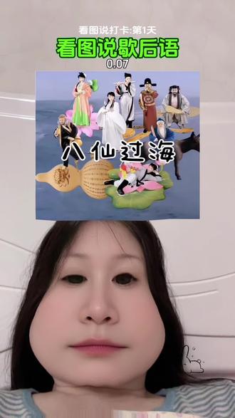 被被窝里放屁给难住了😓