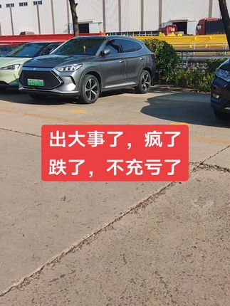 #高温天气 #第一视角 #日常生活