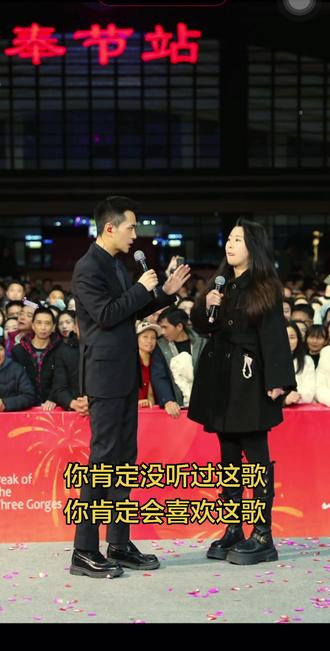 @映心丫头(9233) 为#索图 现场编歌,为所有粉丝#送祝福 ,这也太好听了吧!#索图大舞台 有才你就来!