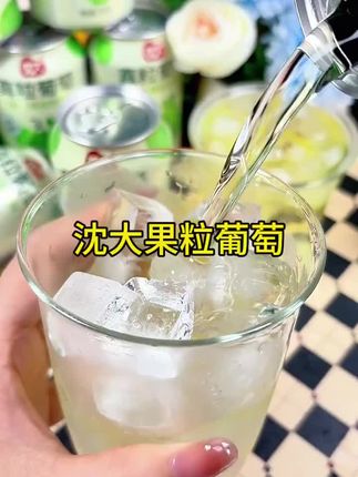 #夏日必备 #冰爽一夏 #强烈推荐 #夏日特饮 #仙女都在喝什么