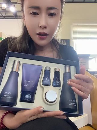 苏秘37呼吸惊喜水分水漾清透水乳套盒 孕妇补水套装