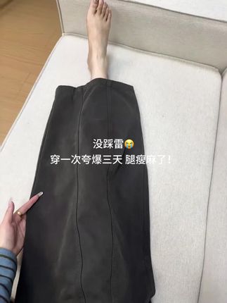 入秋就这样穿🍂我的入秋神裤!好高级的灰咖色调!慵懒松弛感拿捏了!#藏肉显瘦穿搭 #简约穿搭 #慵懒风穿搭 #梨形身材穿搭 #随时随地标记一下@DOU+小助手 @DOU+上热门