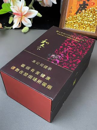 #烟嘴过滤器 #烟民看过来 #焦油过滤器