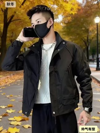 #外套男款痞帅 #时尚休闲穿搭 #时尚搭配服装 #时尚穿搭 #街头穿搭