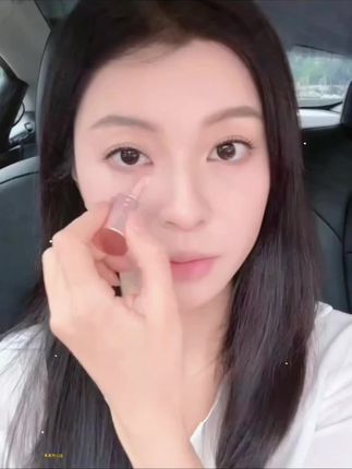 遮遮遮,白白的诱人。#美妆 #美妆好物