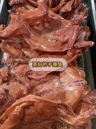 胖妈妈手撕兔 酒店宴席今天80桌,胖妈妈手撕兔是凉菜主菜#源头实力厂家 #胖妈腌腊 #胖妈妈手撕兔 #批发 #餐饮供应链