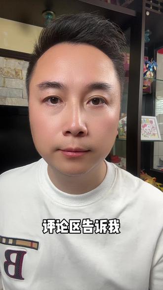 人形机器人概念股集体走强,王兴兴预言机器人热度将高1000倍!@大光真的很正常#跟着大光用Ai升级#流量玩家#Ai内容#豆包#上热门