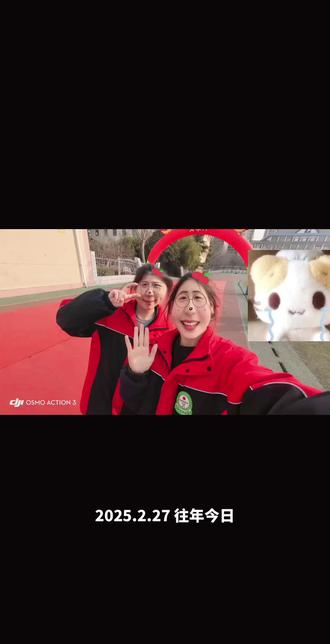 2026
去年高三学姐学长们的百日誓师大会 如今我们距离高考也只剩100天
愿一切顺利