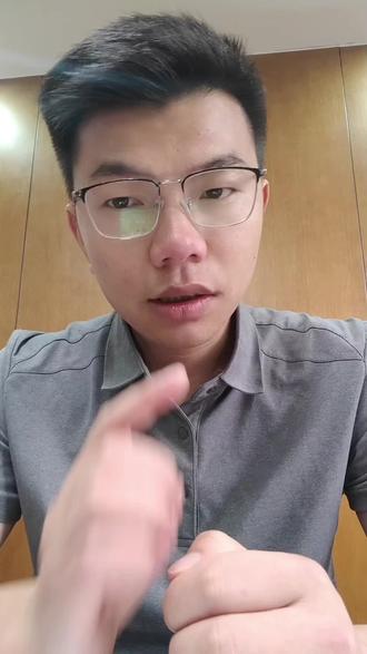 高考分数低于本科录取分数线,该怎么填报志愿?#职教高考志愿 #高考志愿