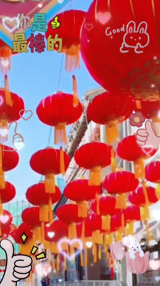 歌曲分享《福马踏春来》