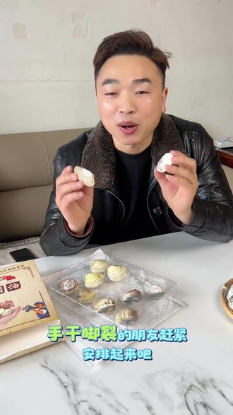 真的没想到几十年的老国货居然还能买到 #秋冬必备 #小时候的回忆 #手脚干裂 #护手霜