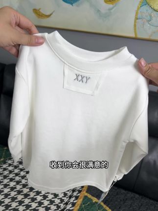 #高品质童装 #男童穿搭 #百搭打底衫 #早秋穿搭 #无限回购的宝藏单品