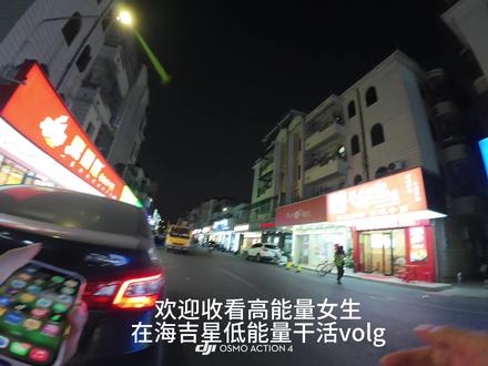 不要找我打pubg了 ,在忙.#pubg #白泥坑小学 #海吉星市场 #牛马打工人
