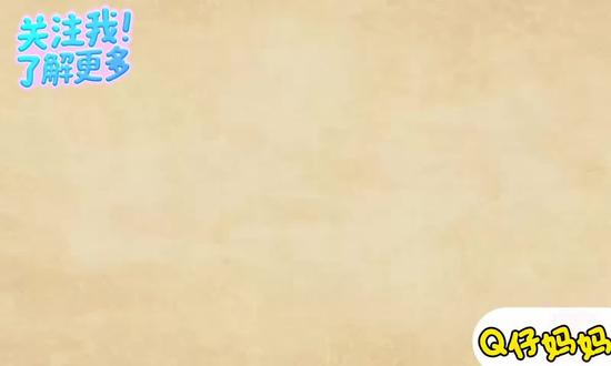 三年级下册古诗《滁州西涧》#语文知识分享 #古诗配画 #语文书 #古诗背诵