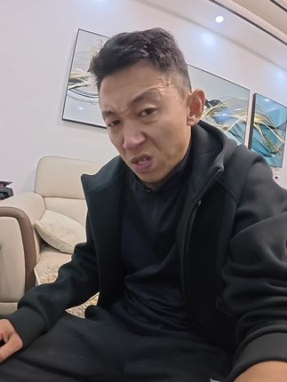 嗨皮波斯得涂油