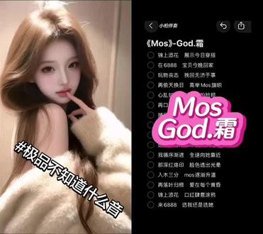 和 @小柏伴奏 一起 #合拍 我的洗衣粉!在哪!#卡点才艺 #我要火 #我要上热们