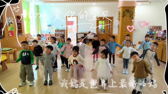 满满的感动💕最好的礼物🎁#母亲节#幼儿园孩子 #幼儿园 #母亲节祝福语