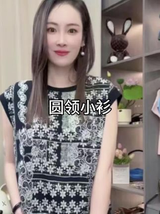 夏季印花圆领无袖上衣宽松休闲百搭时尚别致抽绳小衫#谁穿谁好看 #夏季穿搭 #百搭显瘦 #显瘦遮肉 #日常穿搭时尚