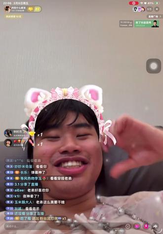 老弟饭撒纯享版#阿哲什么都会直播录屏 #落壳 #aka落壳#老弟