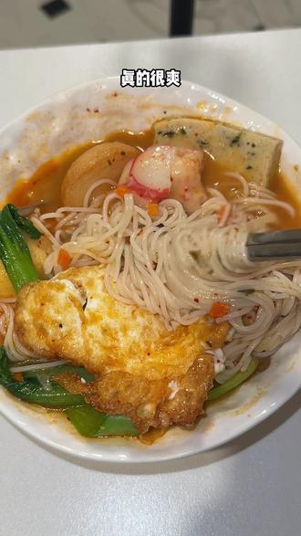 好吃s拉~~~~~~龙嫂米线!!!!还是那个味!#美食 #这个真的太好吃了 #这也太香了吧 #家常美食 #妈呀太香了